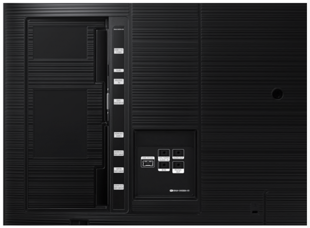 Samsung QM75R Triaxe Store