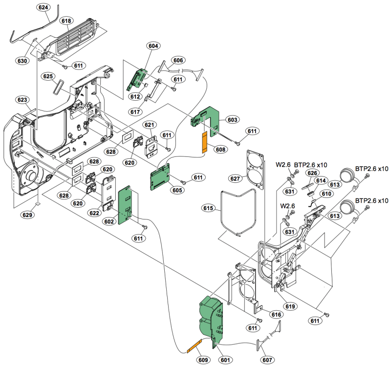 pièce détachée sony Partie 6 : CARENAGE Chassis latéral droit :